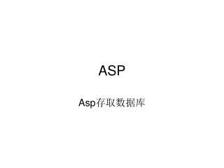 ASP