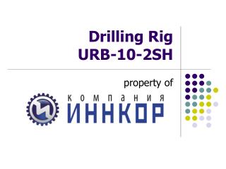 Drilling Rig URB-10-2SH