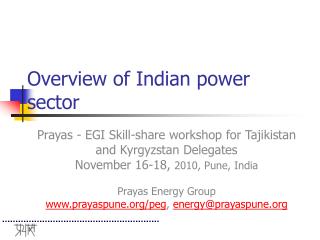 Overview of Indian power sector