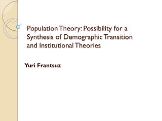 Yuri Frantsuz
