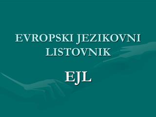 EVROPSKI JEZIKOVNI LISTOVNIK