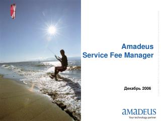Amadeus Service Fee Manager