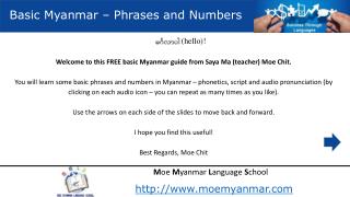 Basic Myanmar – Phrases and Numbers