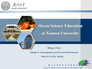 Ocean Science Education at Xiamen University