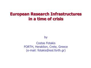European Research Infrastructures in a time of crisis