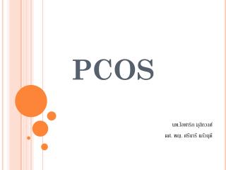 PCOS