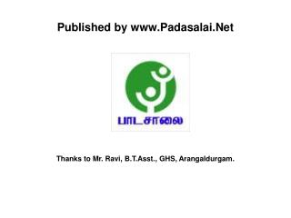 Published by Padasalai.Net