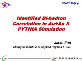 Identified Di-hadron Correlation in Au+Au &amp; PYTHIA Simulation