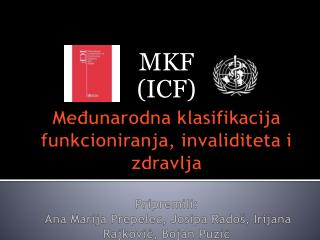 MKF (ICF)