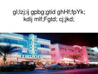 gl;lzj;ij gpbg;gtid ghHf;fpYk; kdij mlf;Fgtd; cj;jkd;