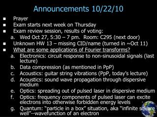 Announcements 10/22/10