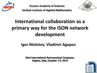 International collaboration as a primary way for the ISON network development