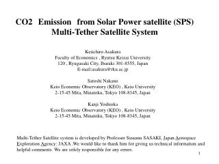 CO2 Emission from Solar Power satellite (SPS) Multi-Tether Satellite System