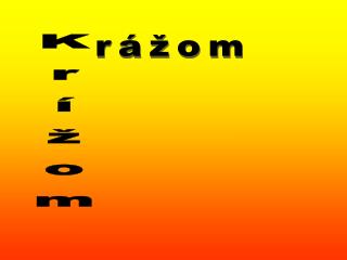 Krížom