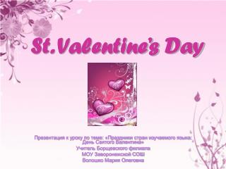 St. Valentine’s Day