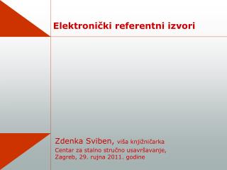 Elektronički referentni izvori