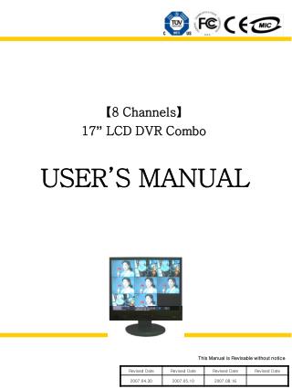 【8 Channels】 17 ” LCD DVR Combo