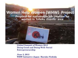 Women Help Women (WHW) Project