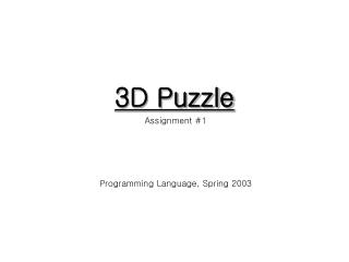 3D Puzzle