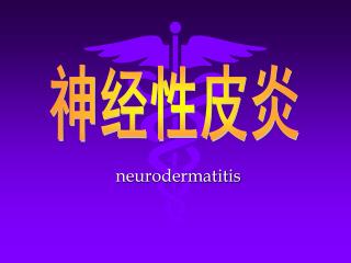 neurodermatitis