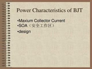 Power Characteristics of BJT