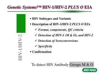 HIV-1/HIV-2 PLUS O