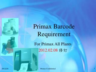 Primax Barcode Requirement
