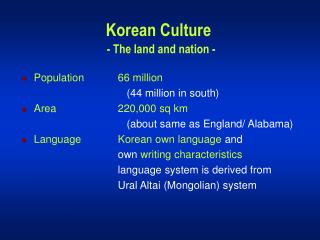 Korean Culture - The land and nation -
