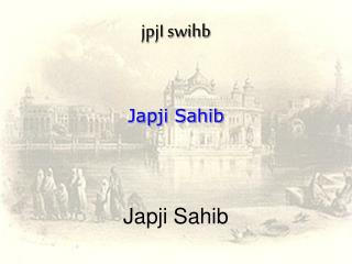 Japji Sahib