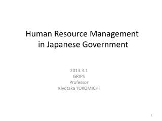 Human Resource Management in Japanese Government
