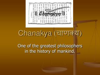 Chanakya ( चाणक्य )