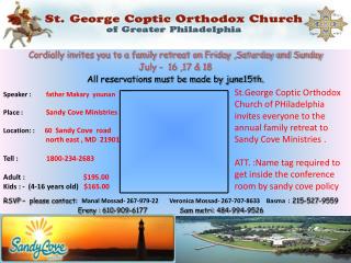 Cordially invites you to a family retreat on Friday ,Saturday and Sunday July - 16 ,17 &amp; 18
