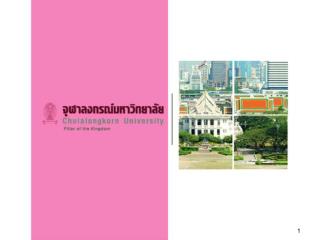 Chulalongkorn University