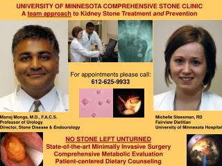 UNIVERSITY OF MINNESOTA COMPREHENSIVE STONE CLINIC