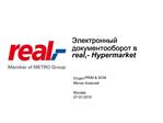 real,- Hypermarket