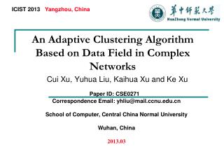 An Adaptive Clustering Algorithm Based on Data Field in Complex Networks