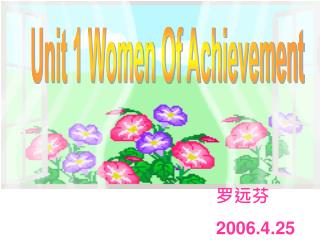 Unit 1 Women Of Achievement