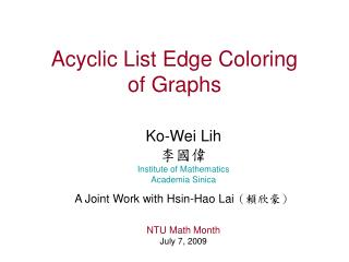 Acyclic List Edge Coloring of Graphs