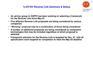 1x-EV-DV Reverse Link Summary &amp; Status