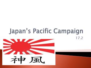Japan’s Pacific Campaign