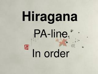 Hiragana