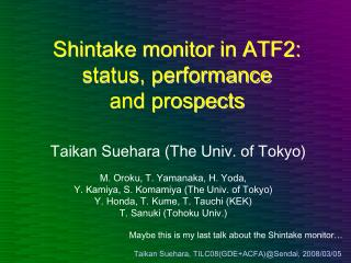 Shintake monitor in ATF2: status, performance and prospects