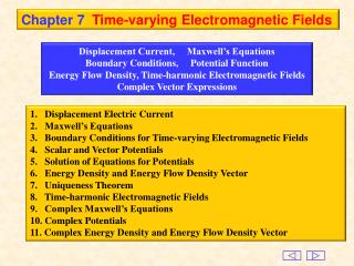 Chapter 7 	Time-varying Electromagnetic Fields