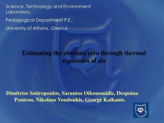 Estimating the absolute zero through thermal expansion of air