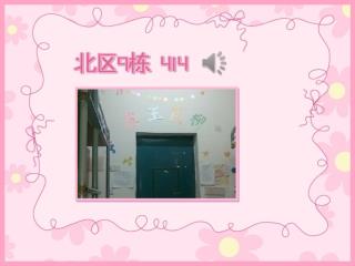 0583349a a63e 4afc b475 645ce5a8c6e4