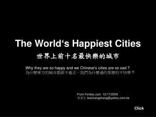 the world's happiest cities
