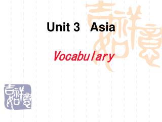 Unit 3 Asia Vocabulary