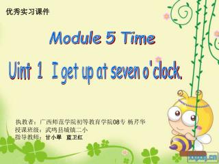 Module 5 Time