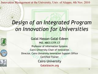 Design of an Integrated Program on Innovation for Universities