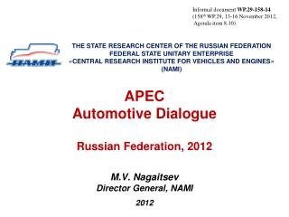 APEC Automotive Dialogue Russian Federation, 2012